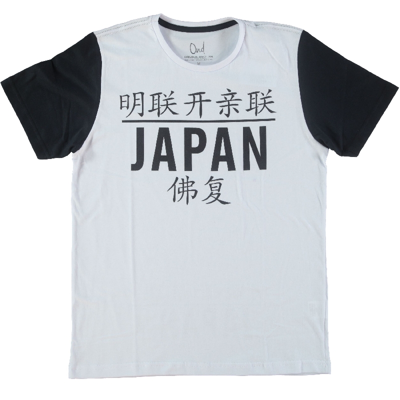 camiseta meia manga (0023030300180952968000156823~Front~WEB.jpg) camiseta meia manga (0023030300180952968000156823~Front~WEB.jpg)