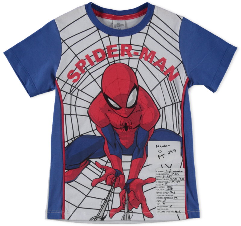 (35211000667_Front_Web.png) (35211000667_Front_Web.png)